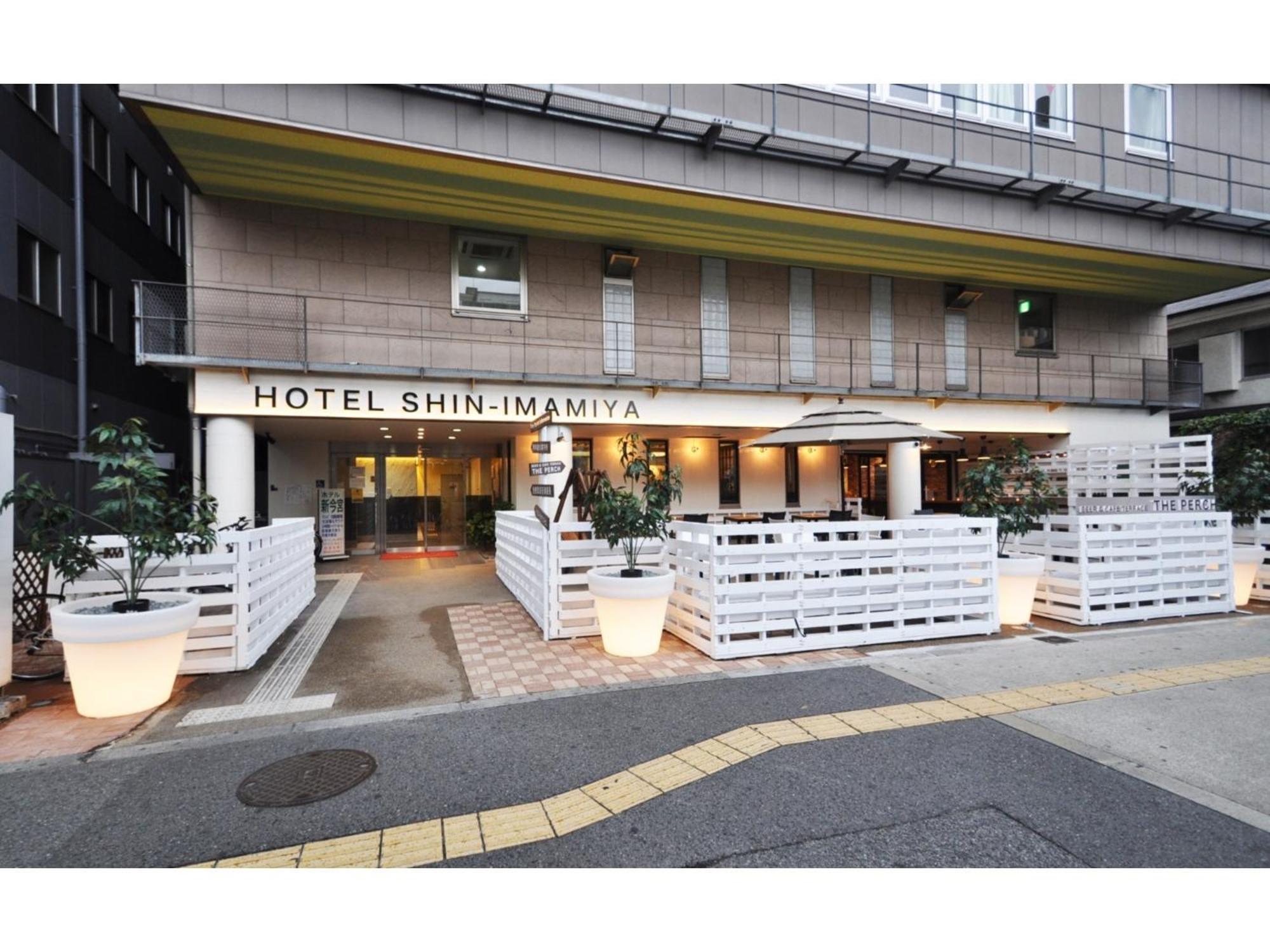 Hotel Shin-Imamiya - Vacation Stay 36318V Osaka Ngoại thất bức ảnh